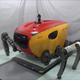 Image for article titled This Robotic Crab Will Scuttle the Sea for Historic Sunken Treasures